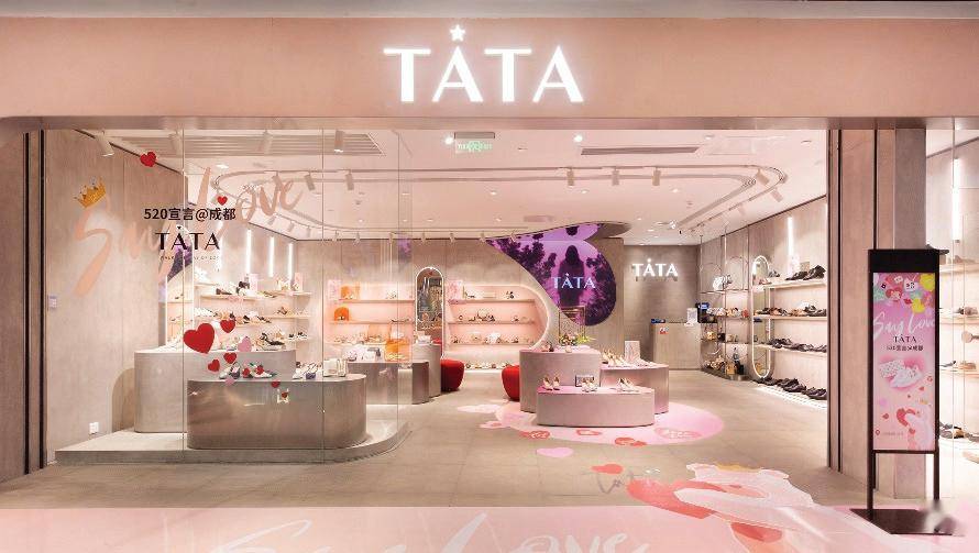 高瓴操刀带昔日鞋王上市但百丽的负债有点着急