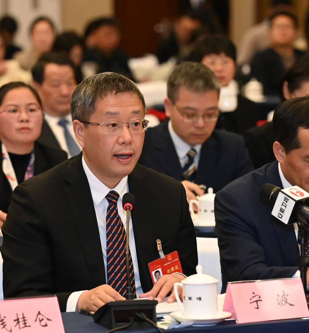 宁波:"利用芜湖综合保税区,外贸码头,芜宣机场等基础优势,打造更多的