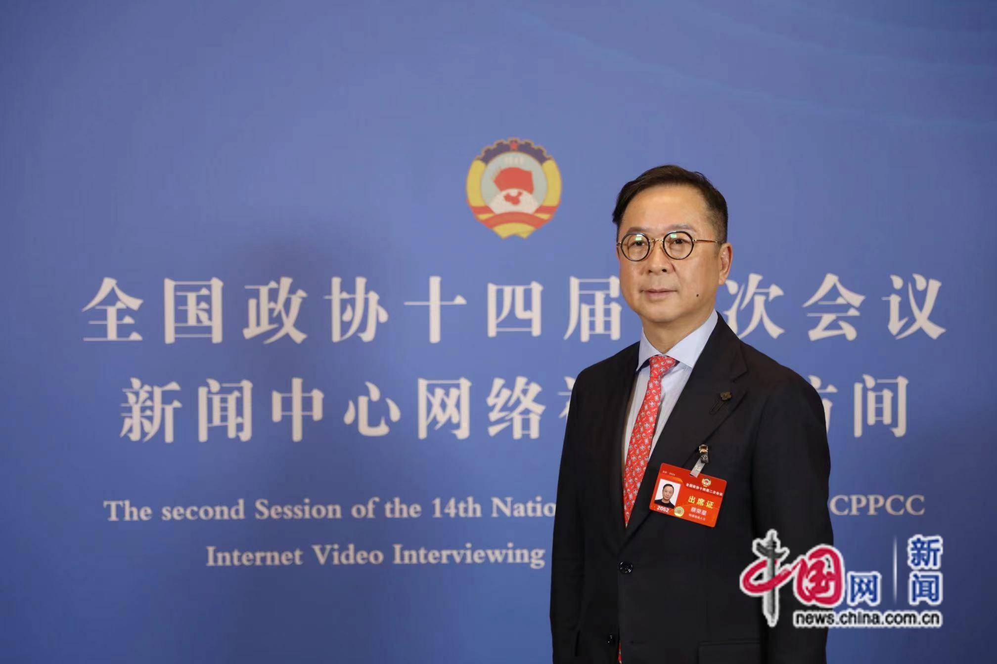 港区全国政协委员,香港广西社团总会常务副会长蔡荣星