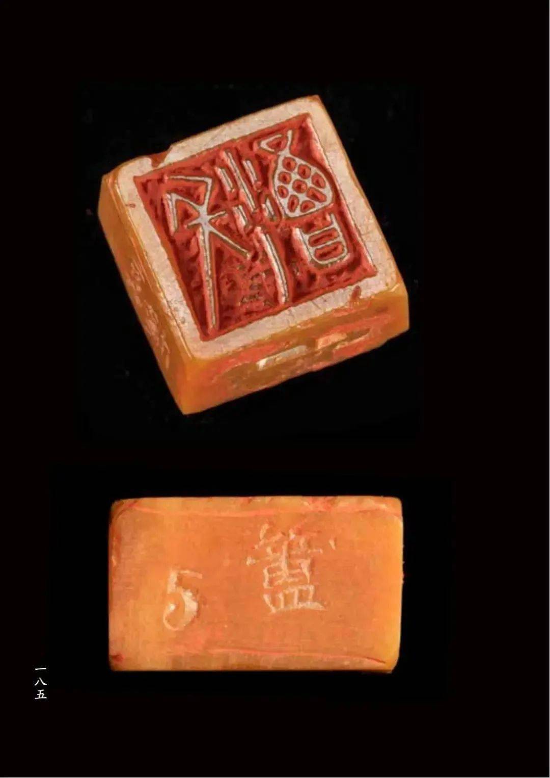 西泠印社出版社2024年度新书预告节选