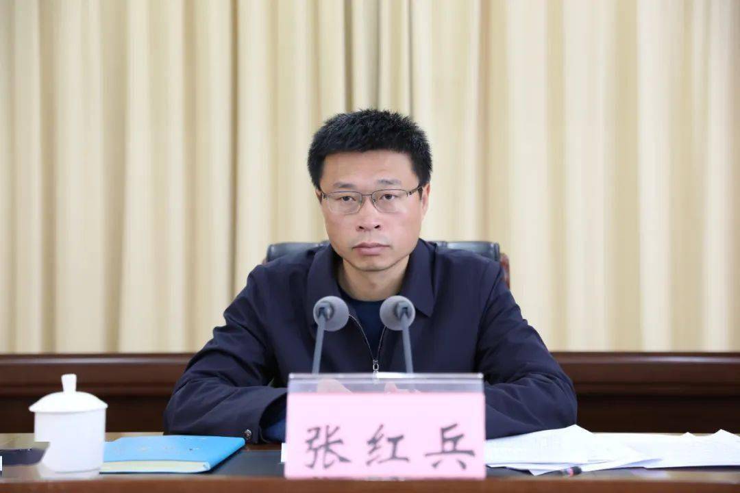 播州区松材线虫病疫情歼灭战工作调度会召开