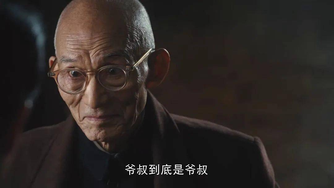 江浙沪富豪鄙视链上海只能排第二