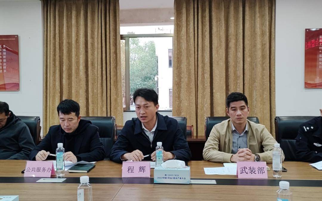 退伍不褪色归乡再创辉煌横栏镇举行2024年春季退役士兵返乡座谈会