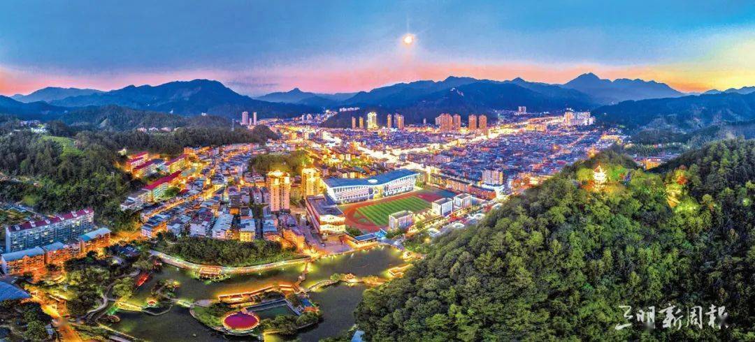 灯火璀璨的大田县城(涂江斌 摄)01奋斗之田,历史人文交相辉映大田历史