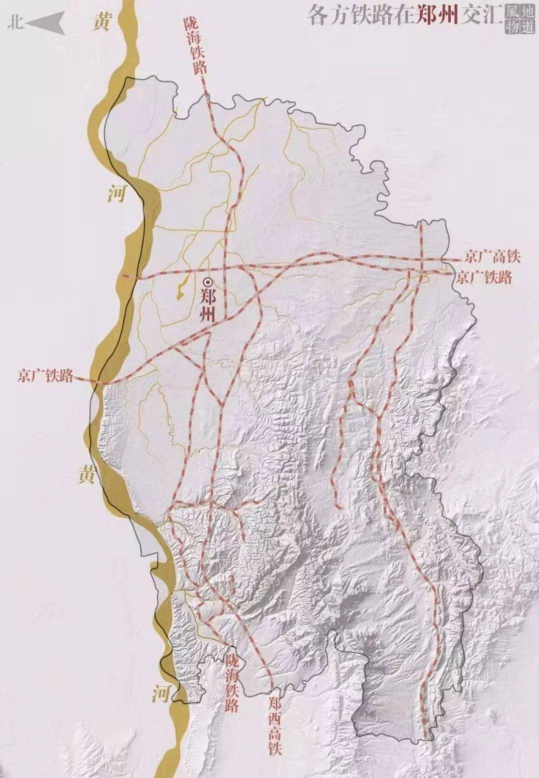 京广高铁站点图片