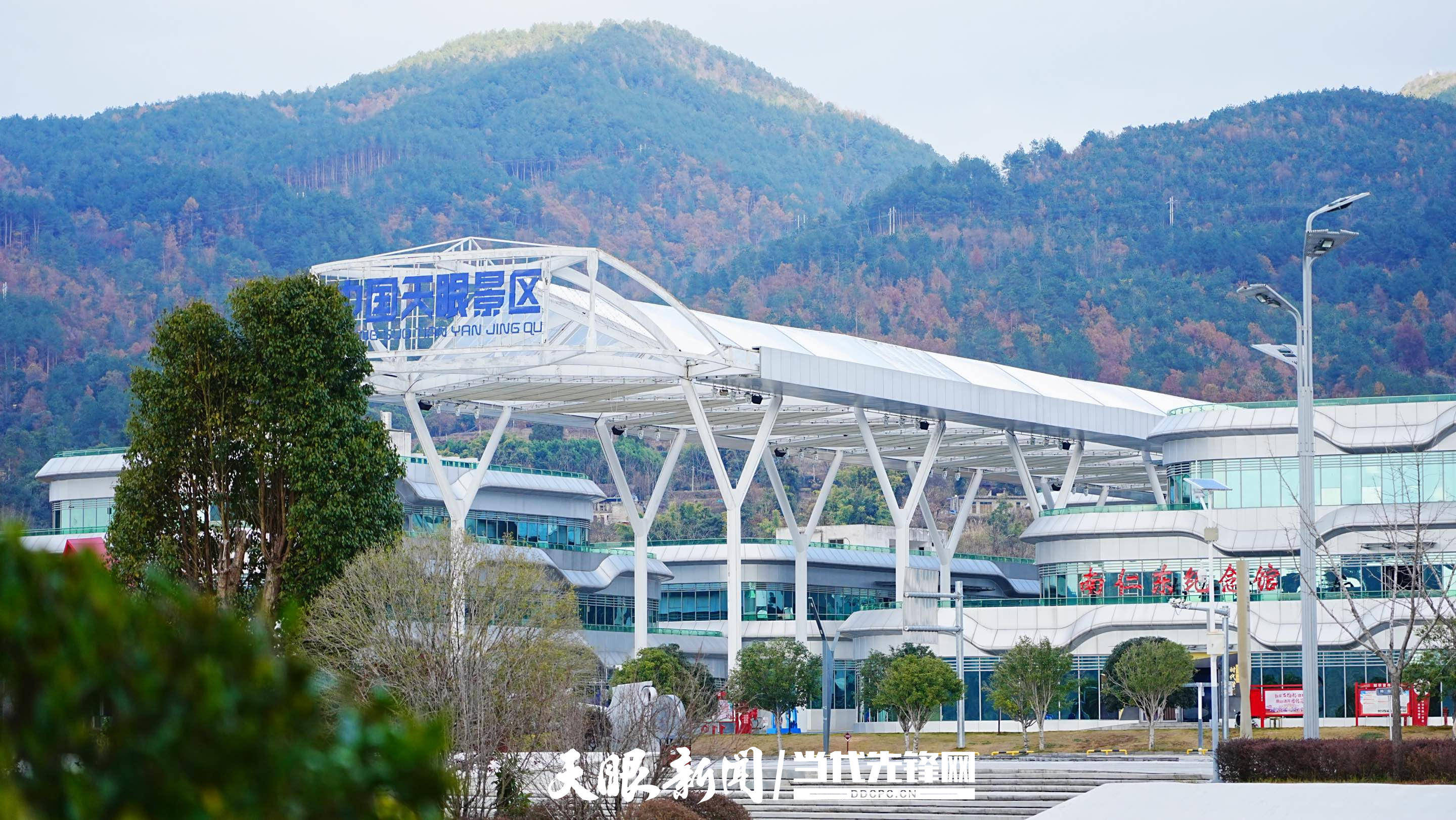 5°n,中国用科技硬实力凝望星河更深处_平塘_张胜林_天眼