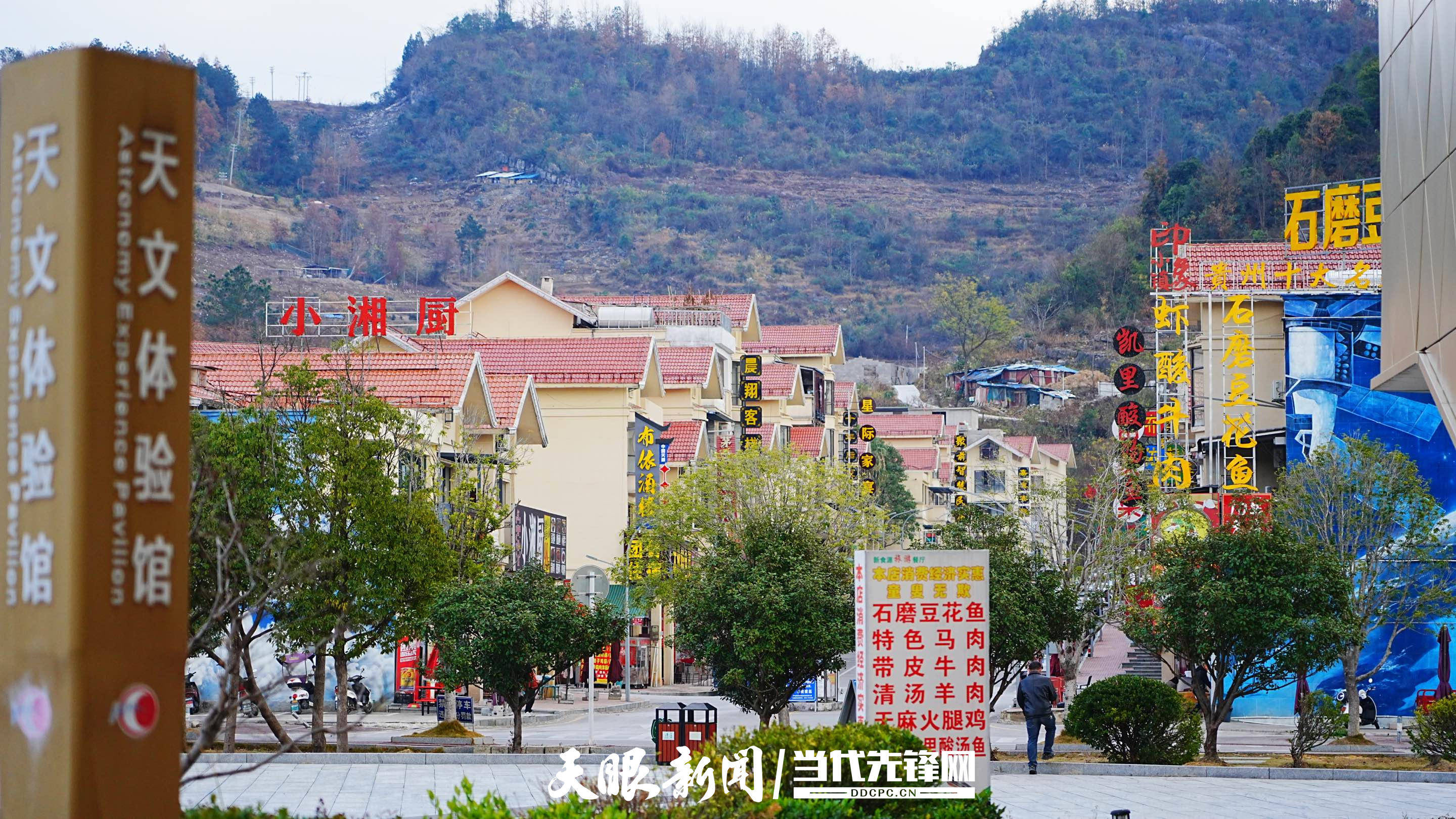 从1064e255n中国用科技硬实力凝望星河更深处