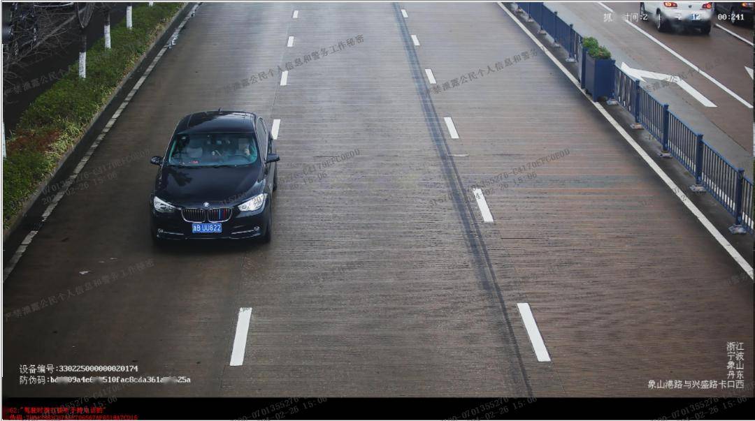 象山酒驾被查还有更多