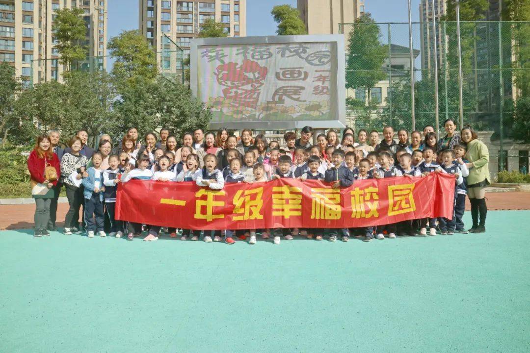 家门口的好学校贵阳市公办强校巡礼78