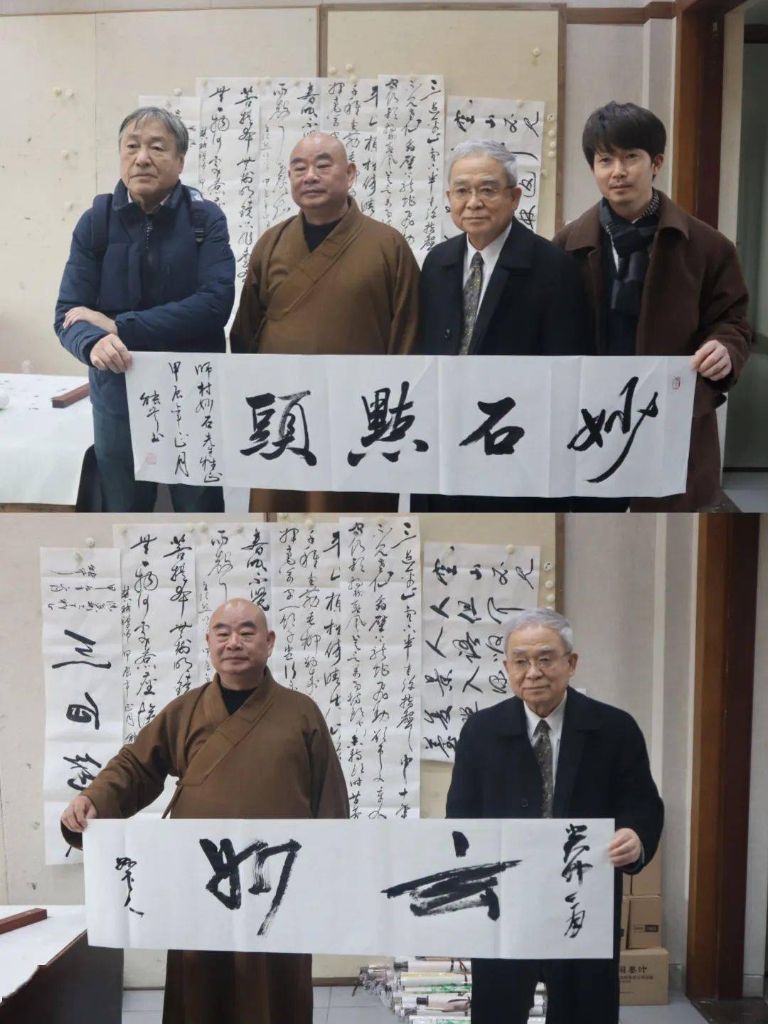 日本著名篆刻家,书法家师村妙石来扬_交流_扬州市_北九州