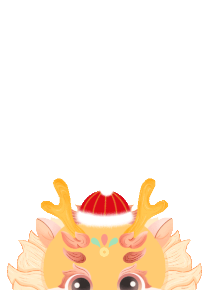 玉兔辞旧春华启,龙腾新春气象新.