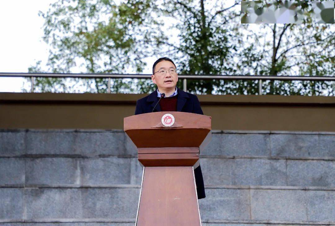 凤翥龙骧启新程崇正循道向未来丽水中学举行2023学年第二学期开学典礼
