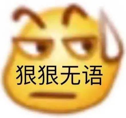 可爱微信表情包做猫不拽等着被甩