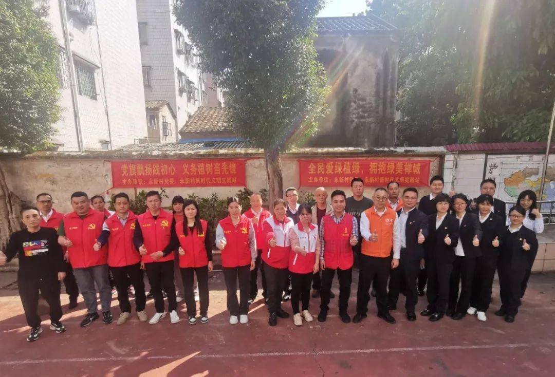 全民植绿今天祖庙街道种下1000株繁花绿叶