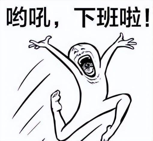 好了,今天分享到这里,大家在买批发车时一定要注意,批发价格便宜但