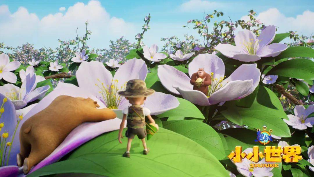 蚂蚁到底有多少好哥哥?除了肥波他最讨厌猫了?_光头_熊出没_装备