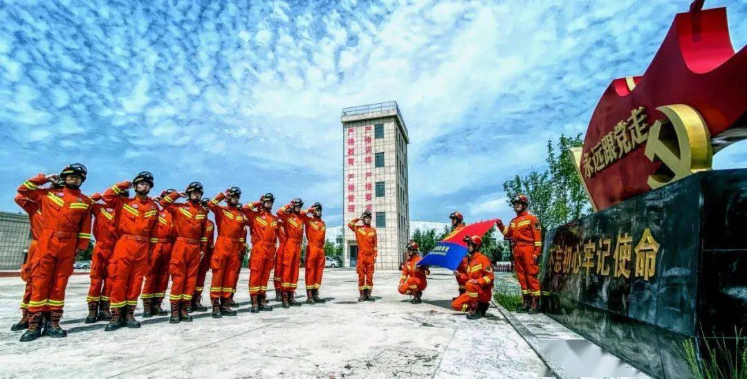 威海市消防救援支队2024年面向全市招聘政府专职消防员