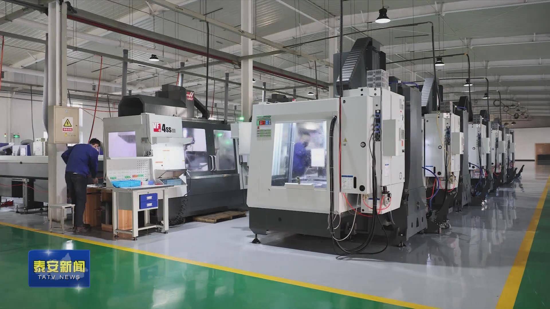 泰安:技改焕新添动能 塑造新质生产力_工业化_绿色_企业