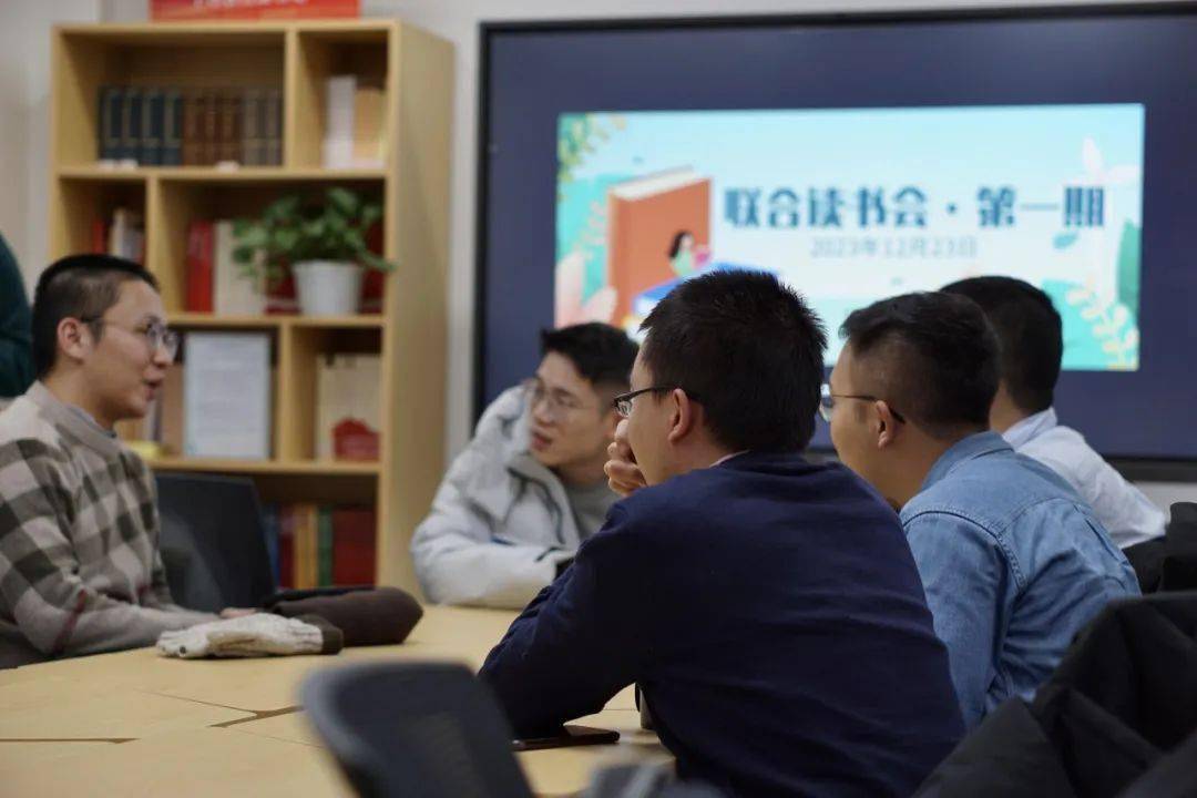 3月17日(星期日)下午活动地点:北京大学国际关系学院c105参与人员