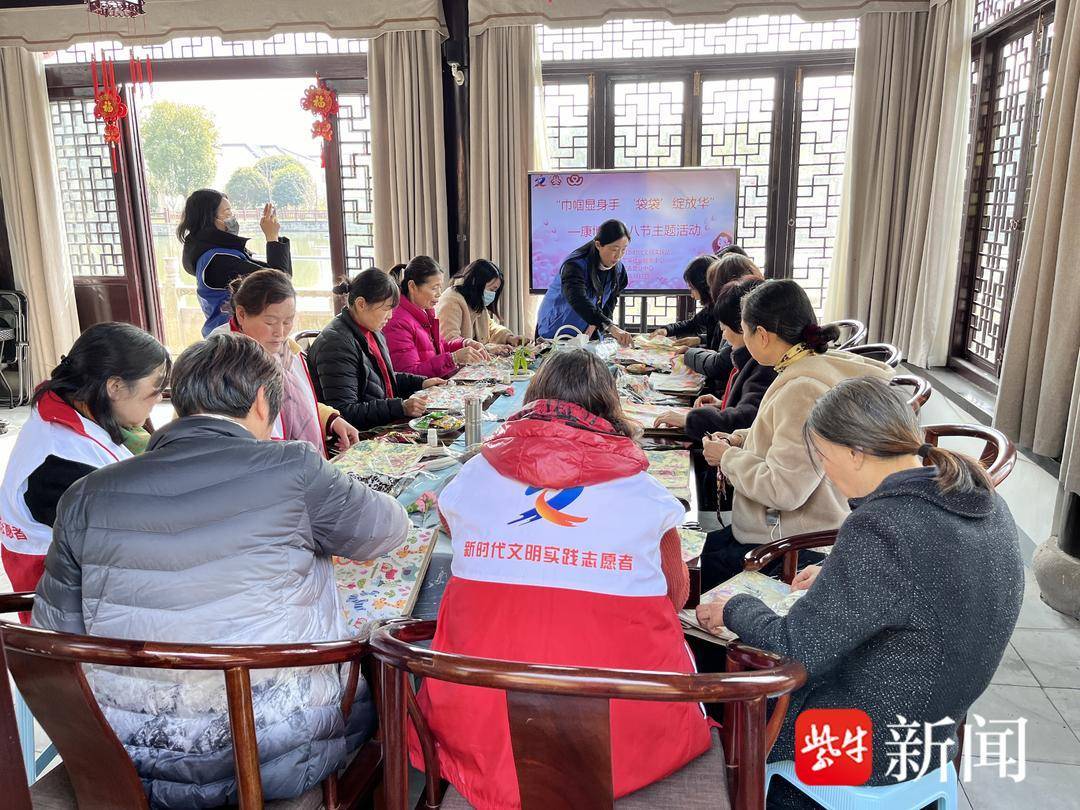巾帼心向党冬训聚能量常熟市古里镇康博村开展三八妇女节活动