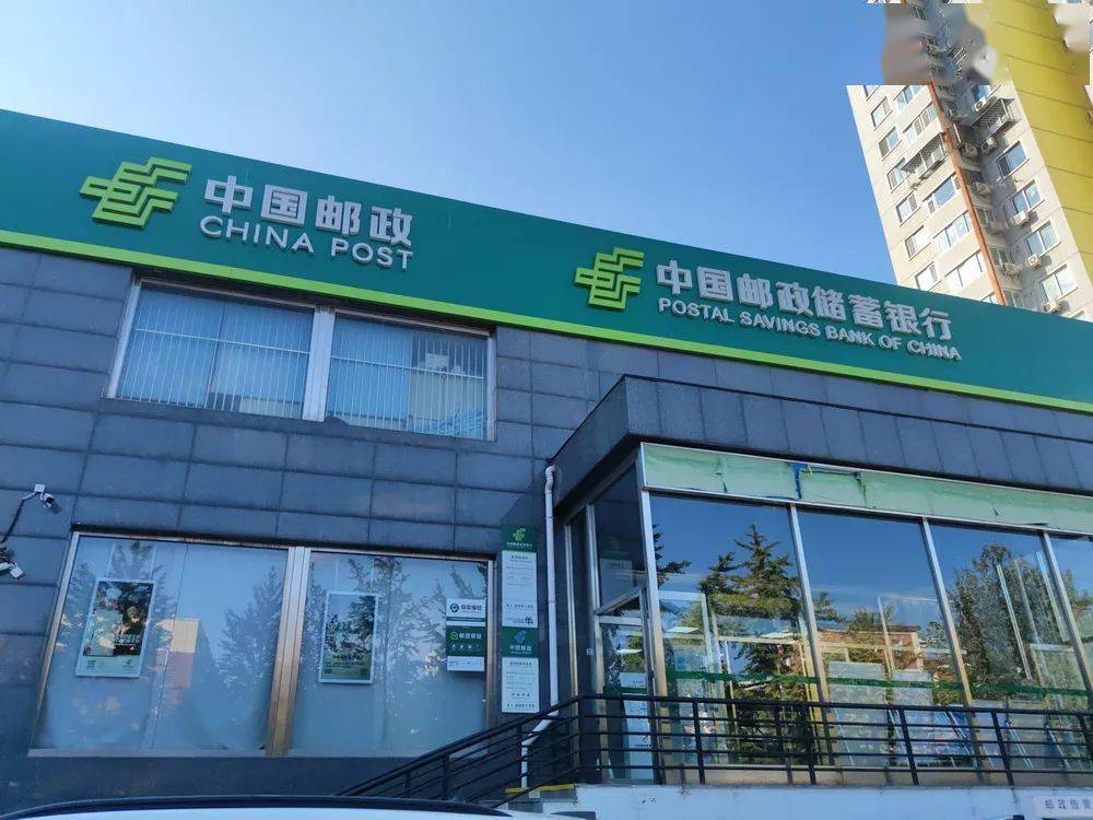 集邮不再是纯粹爱好邮政的短视导致集邮者后继无人