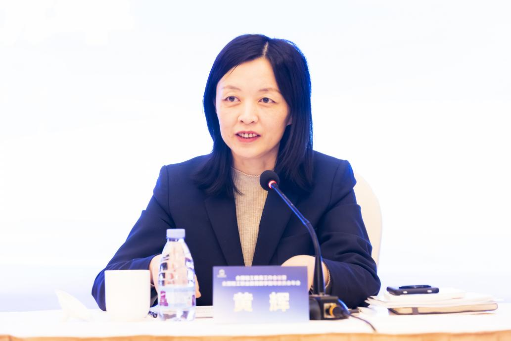 创新轻工教育为发展新质生产力提供人才支撑