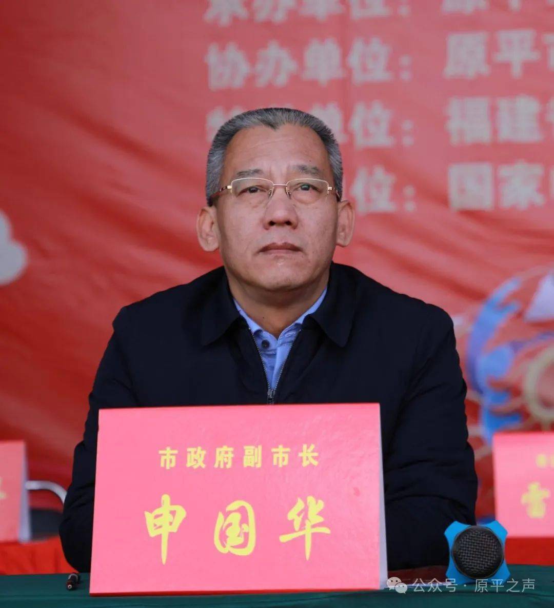 昨天,原平市成功举办_摔跤_市委常委_体育