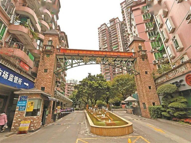 广州一小区"炒掉"物业,自管十年,如今