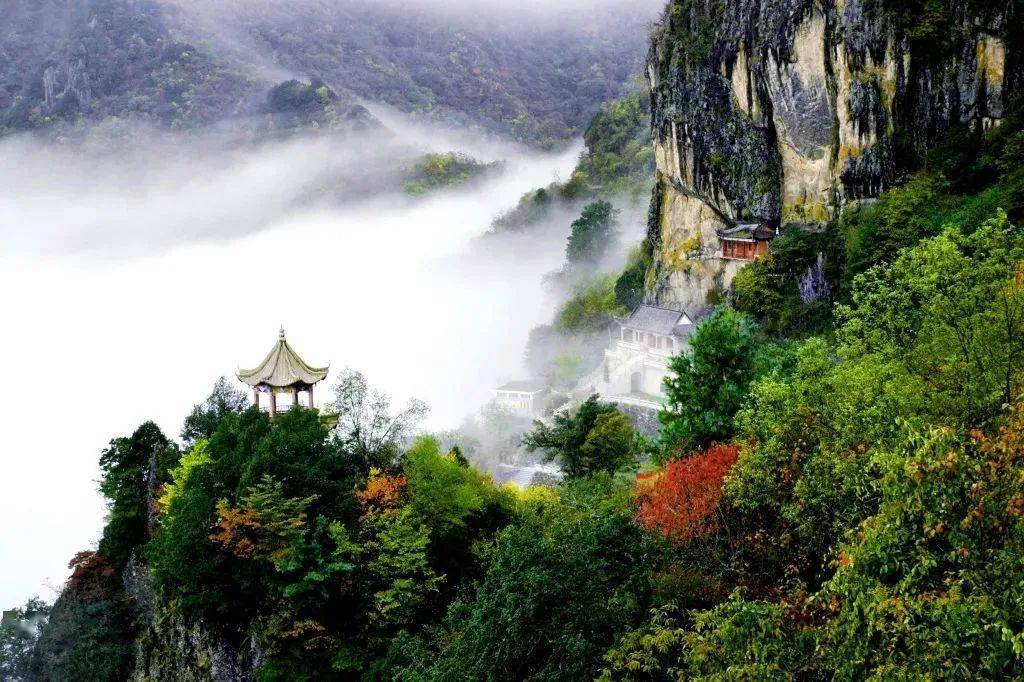 岚皋县巴山珍稀植物园岚皋县杨家院子景区千层河旅游风景区(巴山大