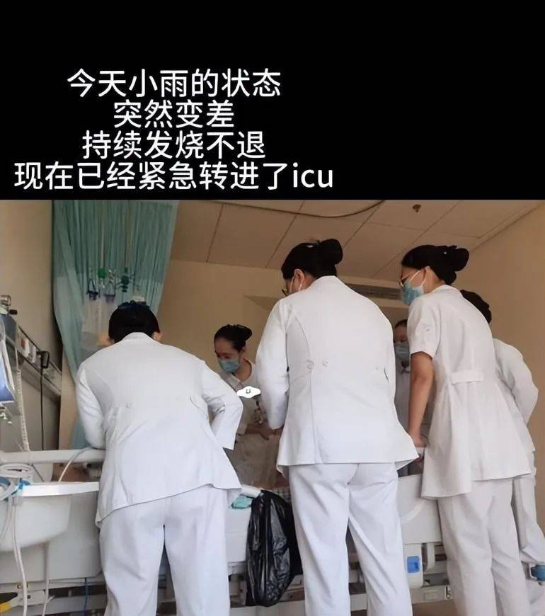 其抖音账号中"豁然开朗mcn"认证也已取消.