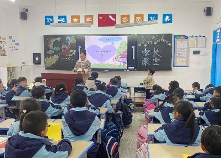 学雷锋精神做追锋少年开州区文峰小学开展学雷锋主题教育活动