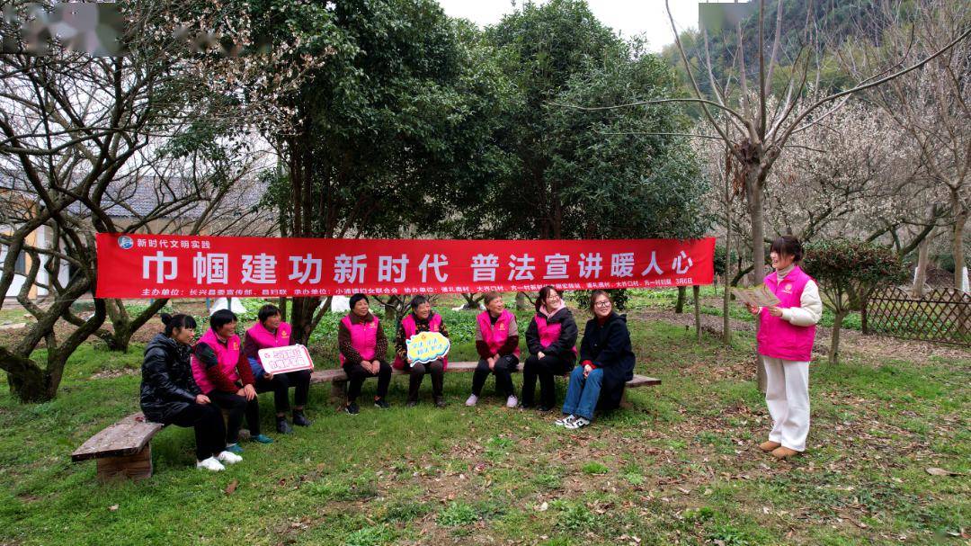 小浦镇>>#泗安镇>>#吕山乡>>#和平镇>>#太湖街道>>#夹浦镇>>#水口乡>