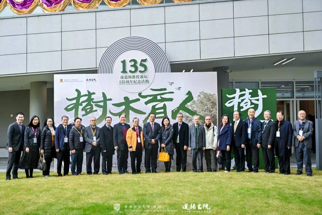 深藏46年的秘密植树节原来是这个深圳人倡导设立的他还推动一所大学