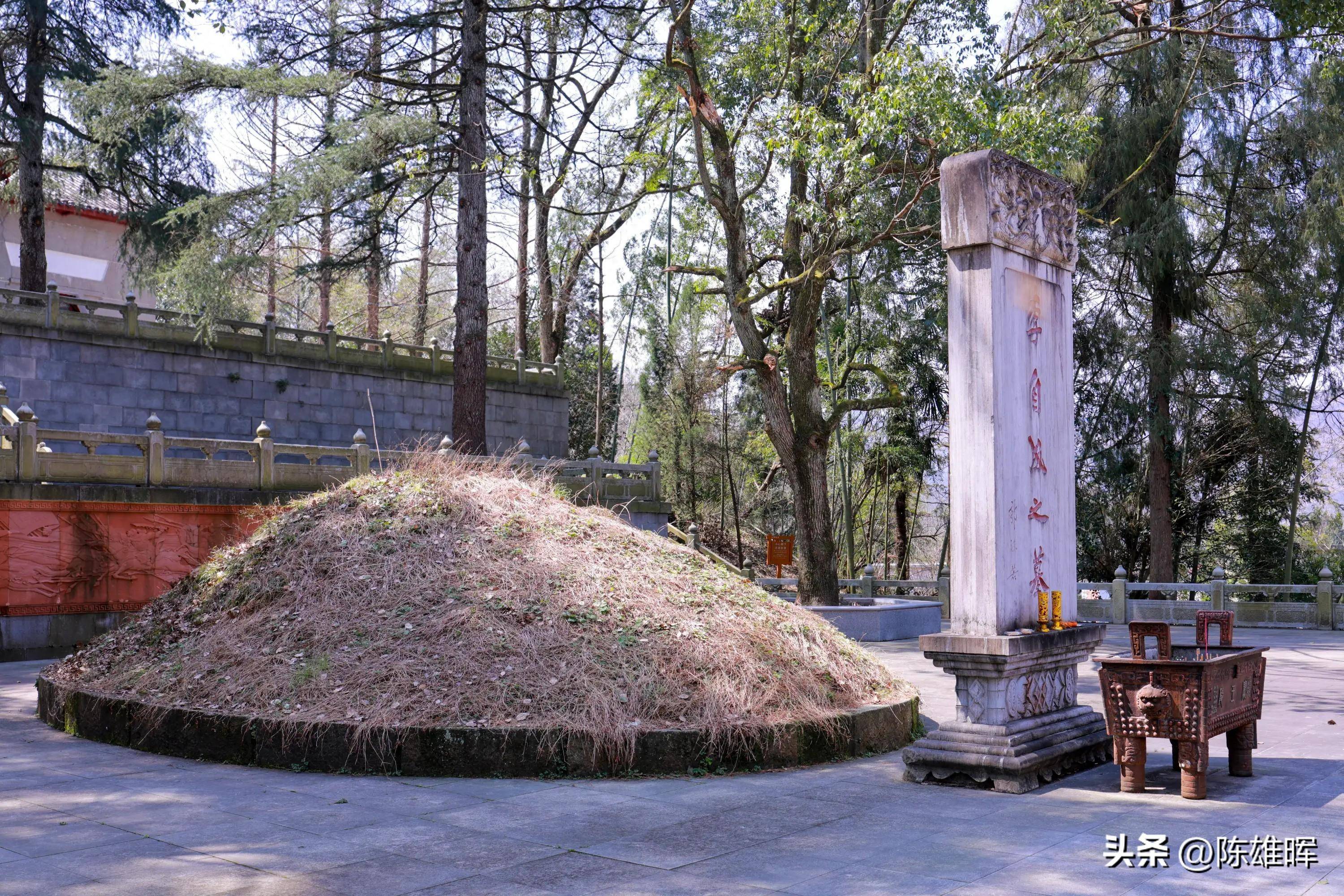 李自成之墓闯王陵