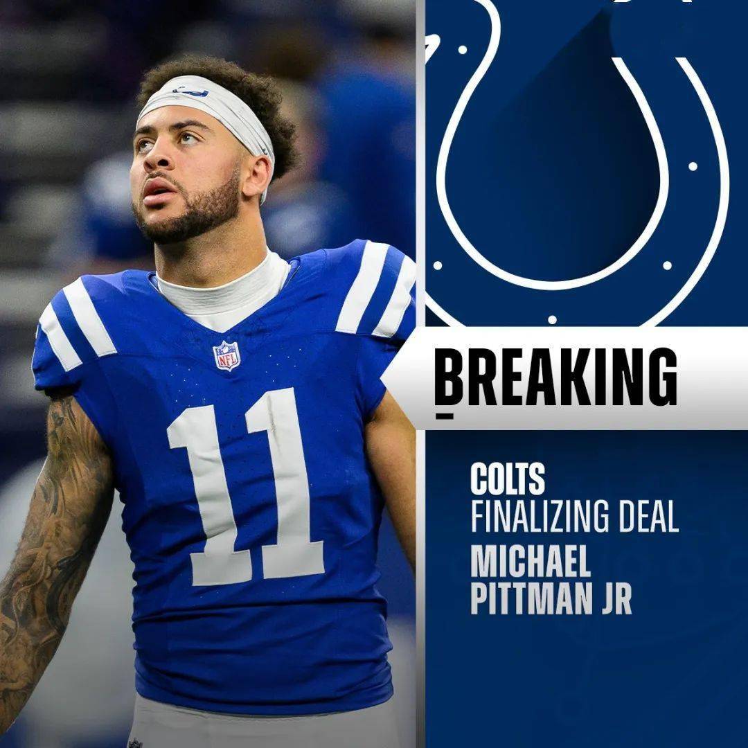 签约消息汇总消息轰炸多到看不过来一队却反常的安静