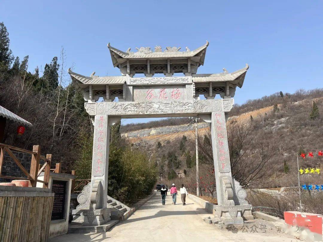 春日赏花正当时巩义这个景区的花都开了就等你了