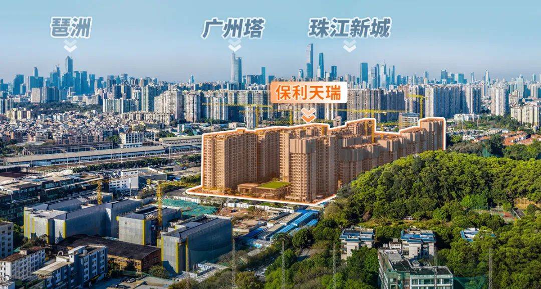 豪掷千金去香港买房真那么香