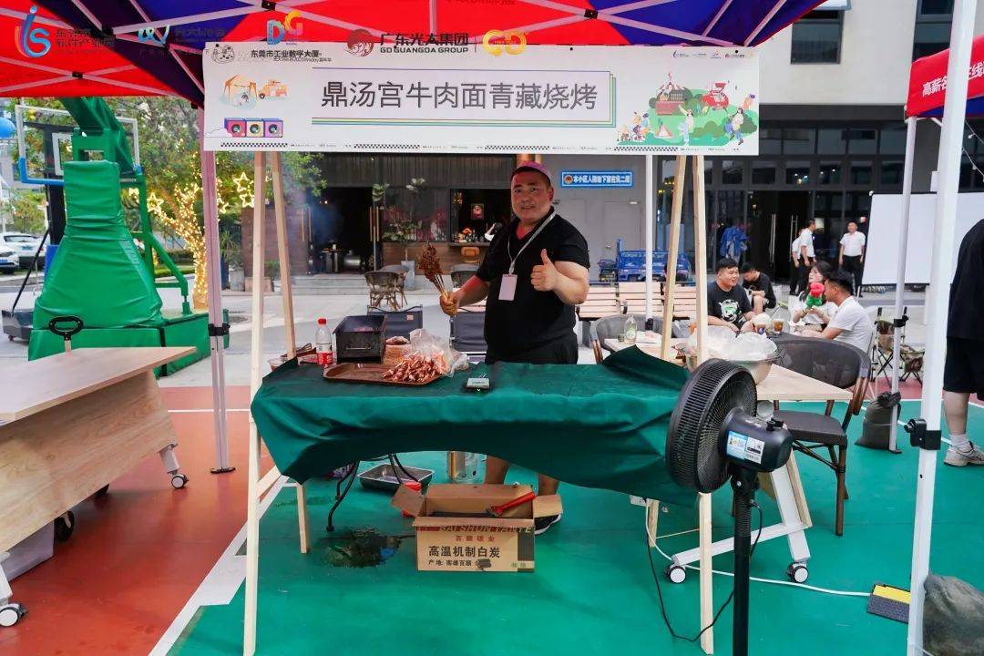 活动预告松山湖首次台湾潮街美食市集向你发出邀请