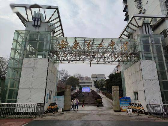 最新提示!_安庆_考试_潜山