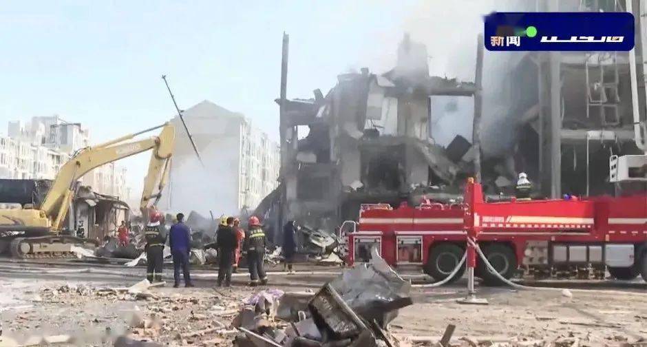 四层建筑坍塌,现场画面→_河北省_三河市_爆炸