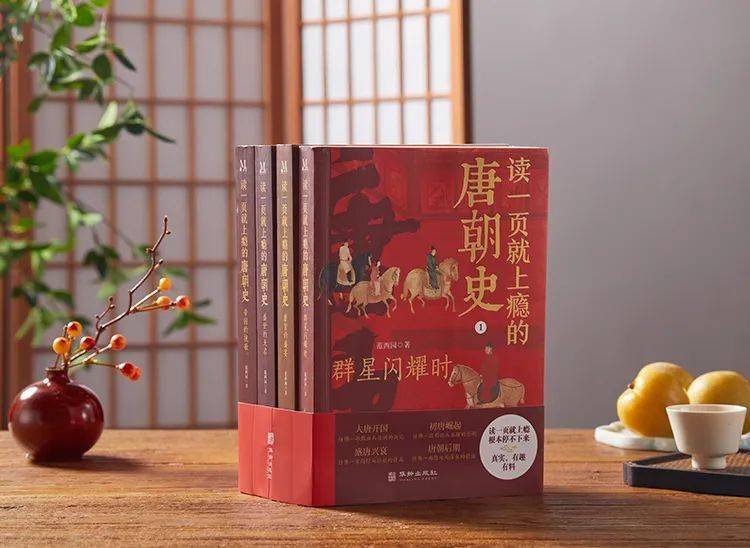 数万人打出94分它比长安三万里后劲还大