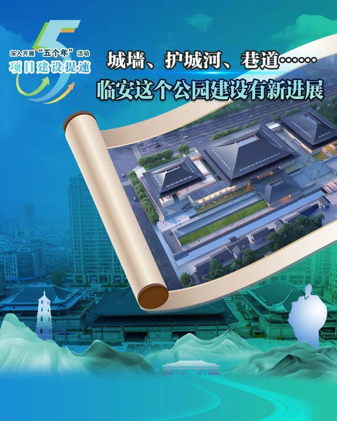 三幢仿古建筑依次排开,磅礴大气,钢结构的飞檐翘角向四周延伸,形如