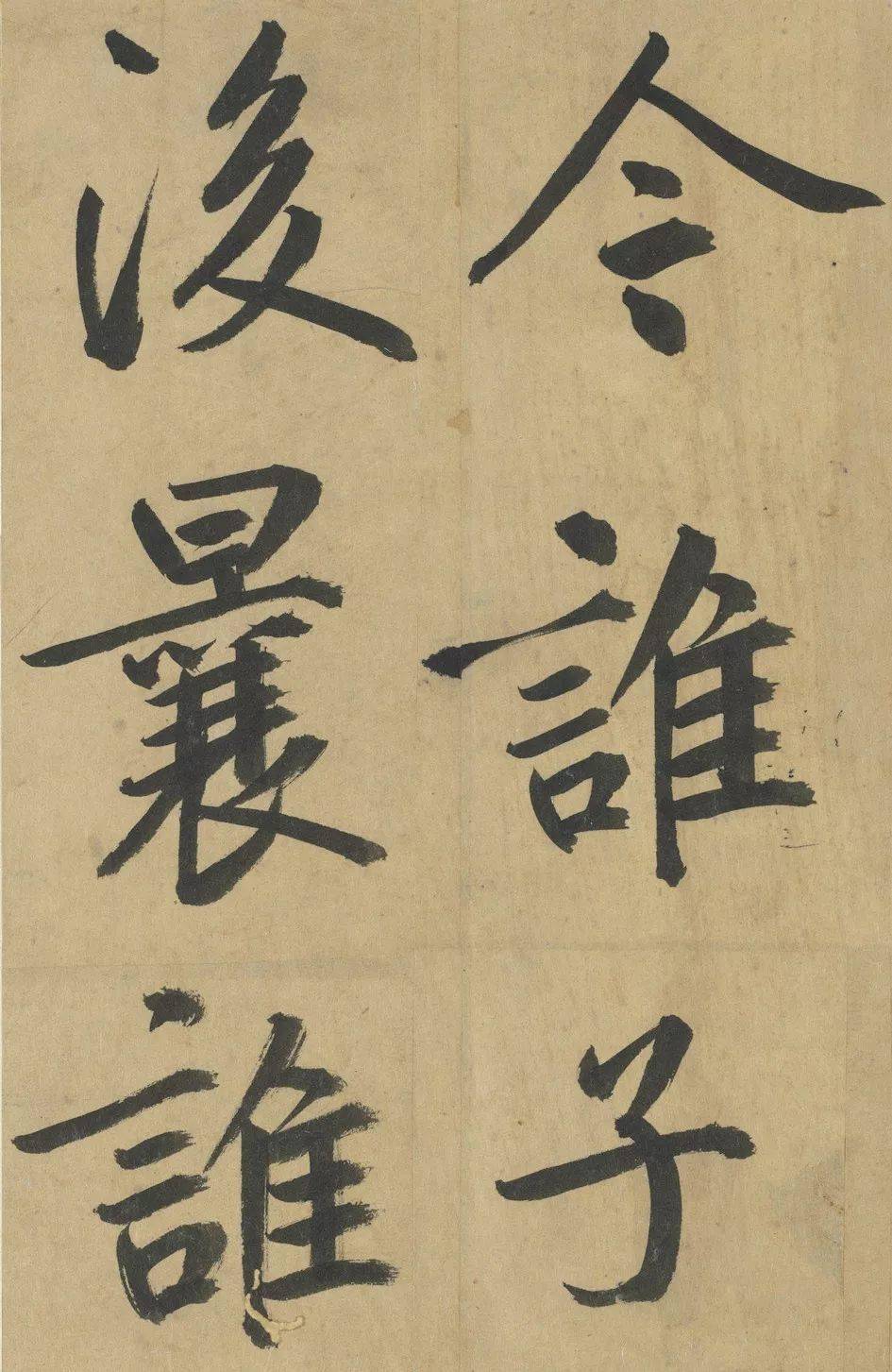 传台北故宫藏字画等国宝将迁美国_展品_佚名_文物