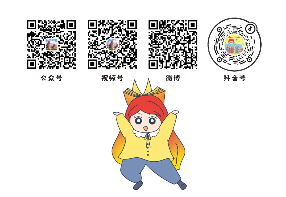 一起听书少图在线第14701476期