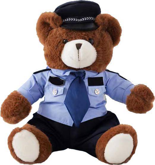 四会公安喊你来玩游戏赢警熊公仔