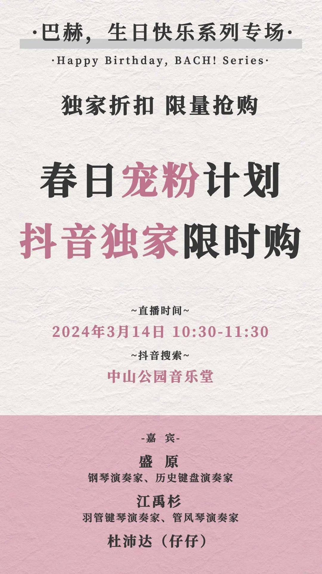 抖音限时了图片=抖音限时了图片怎么办