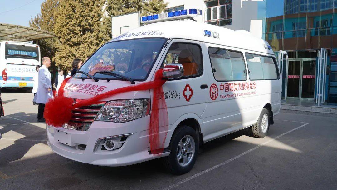 临河区举行母亲健康快车发车仪式