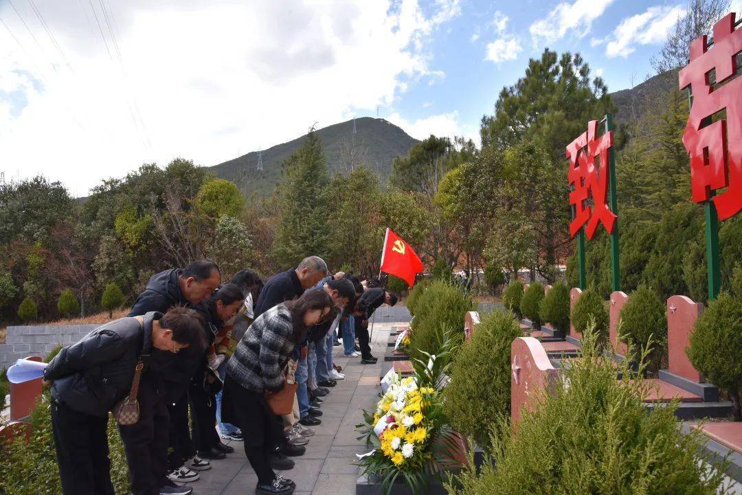 古城区,玉龙县司法局联合开展祭奠英烈"主题党日"活动_烈士陵园_建设