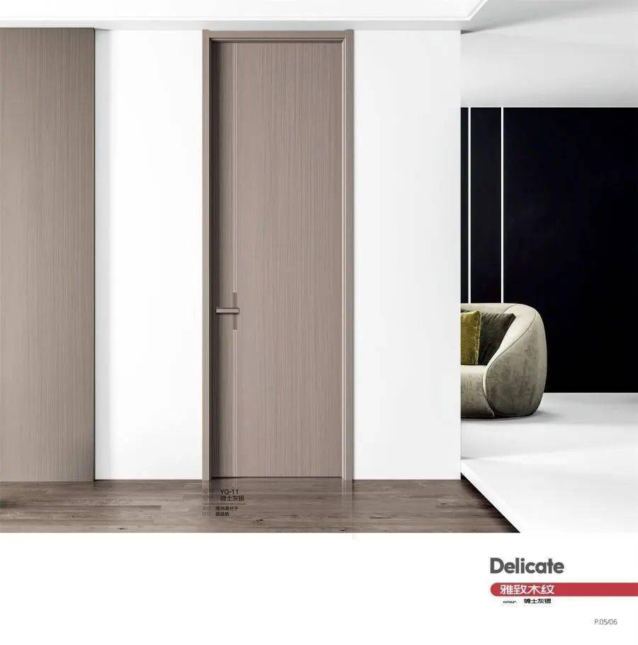 走进展商湖南家美门业有限责任公司