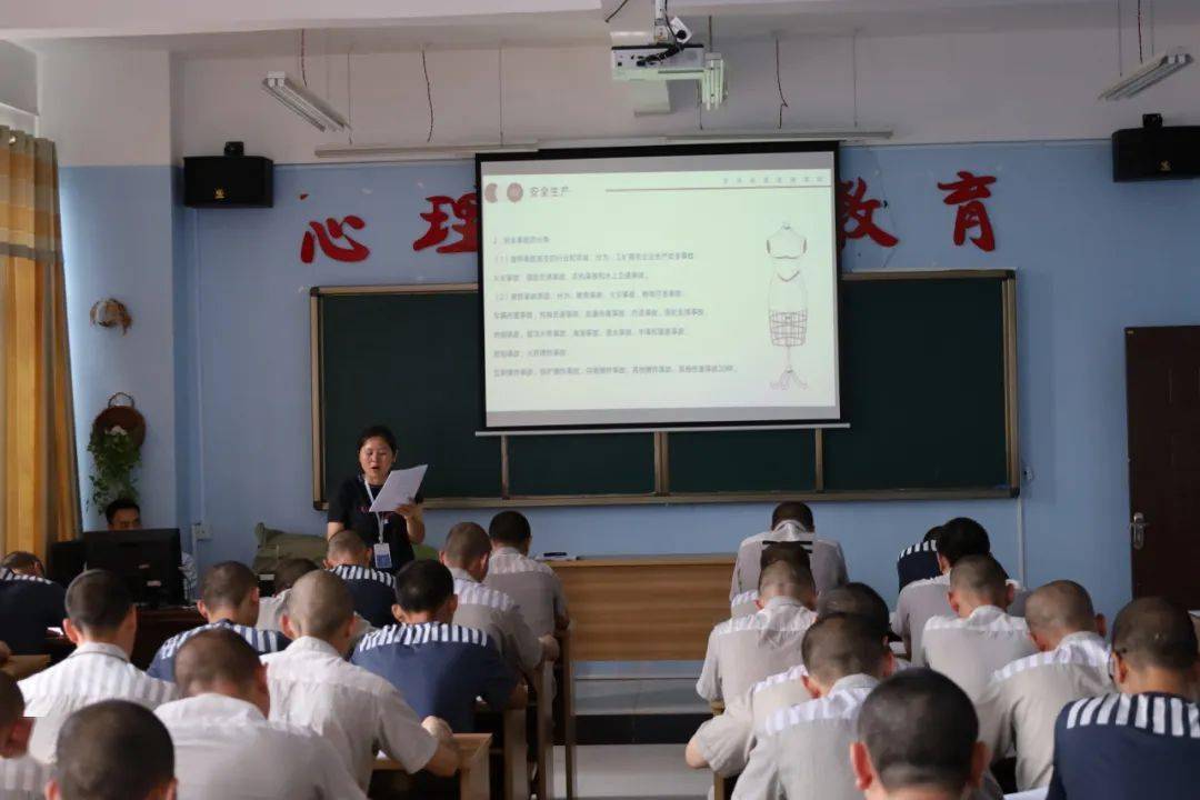 金西监狱植于心树未来